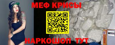 гидропоника Моздок