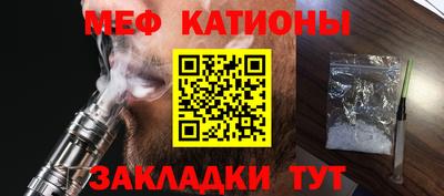 гидропоника Моздок
