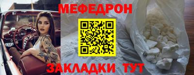 гидропоника Моздок