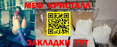 гидропоника Моздок