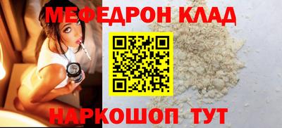 гидропоника Моздок