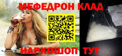 гидропоника Моздок