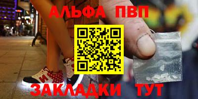 дживик Можга
