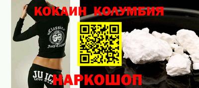 гидропоника Моздок