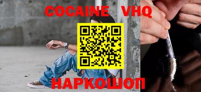 гидропоника Моздок