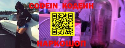 дживик Можга