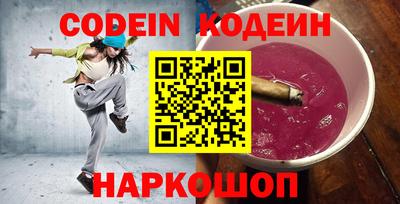 дживик Можга