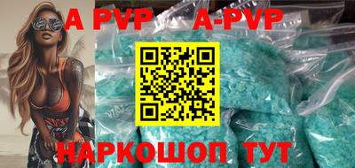 дживик Можга