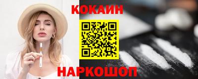 гидропоника Моздок