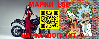 героин Можайск