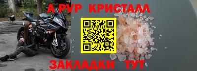гидропоника Моздок
