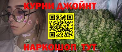 героин Можайск