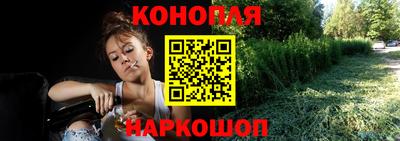 героин Можайск