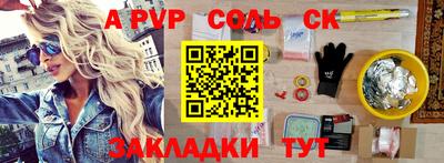 героин Можайск