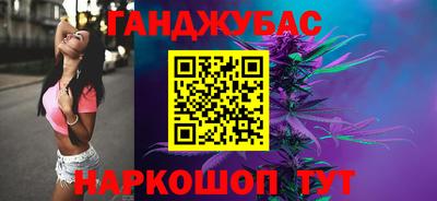 героин Можайск