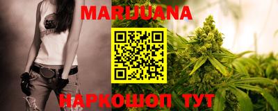 гидропоника Моздок