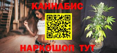 гидропоника Моздок