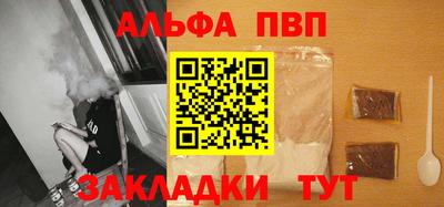 дживик Можга