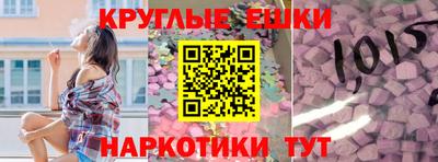 дживик Можга