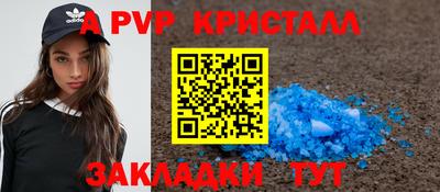 гидропоника Моздок