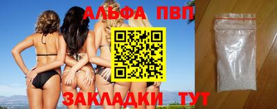 дживик Можга