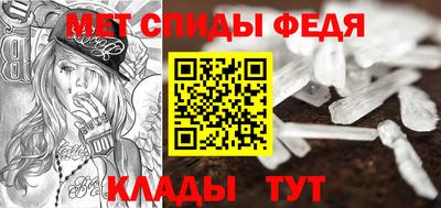 дживик Можга