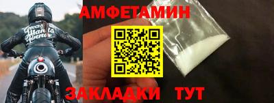 героин Можайск