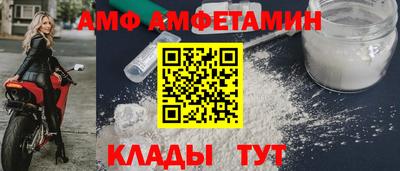 дживик Можга
