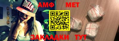 дживик Можга