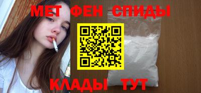 героин Можайск
