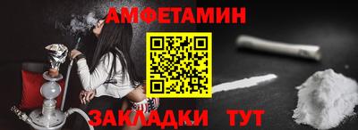 дживик Можга