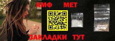 дживик Можга