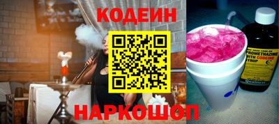 гидропоника Моздок