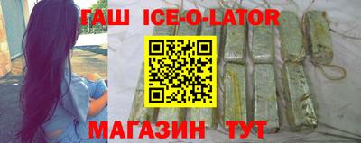 героин Можайск