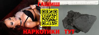героин Можайск