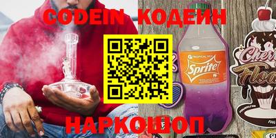 дживик Можга