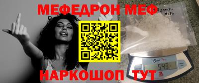 героин Можайск